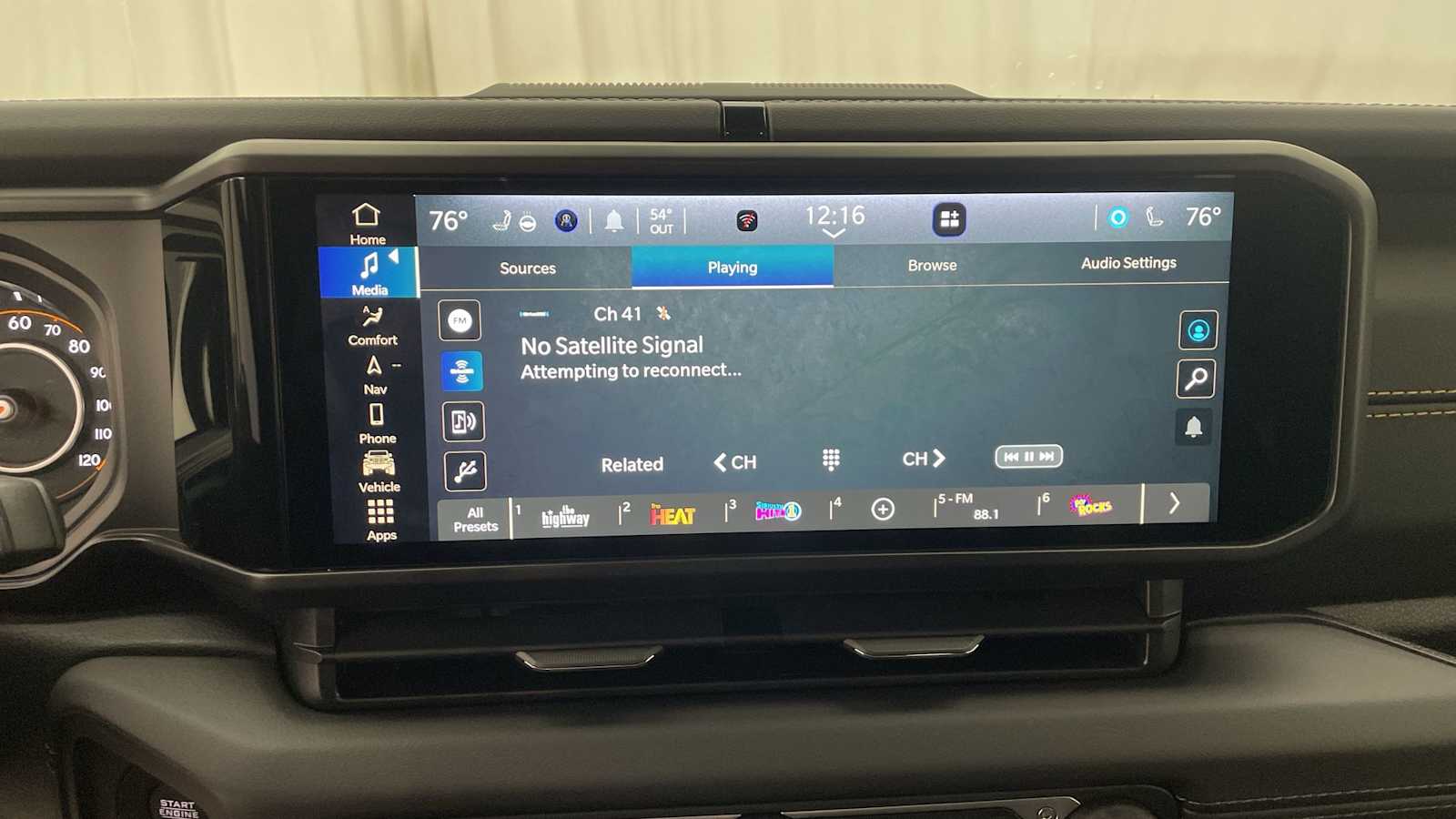 Thumbnail: 2026 Jeep Wrangler - 19