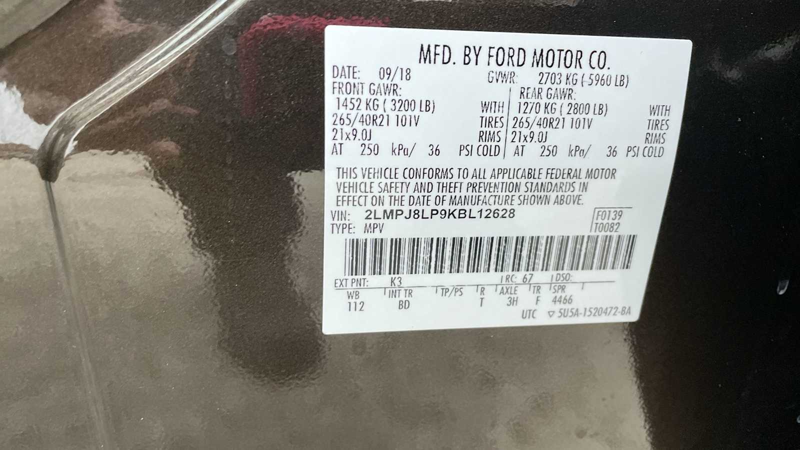 Thumbnail: 2019 Lincoln Nautilus - 31