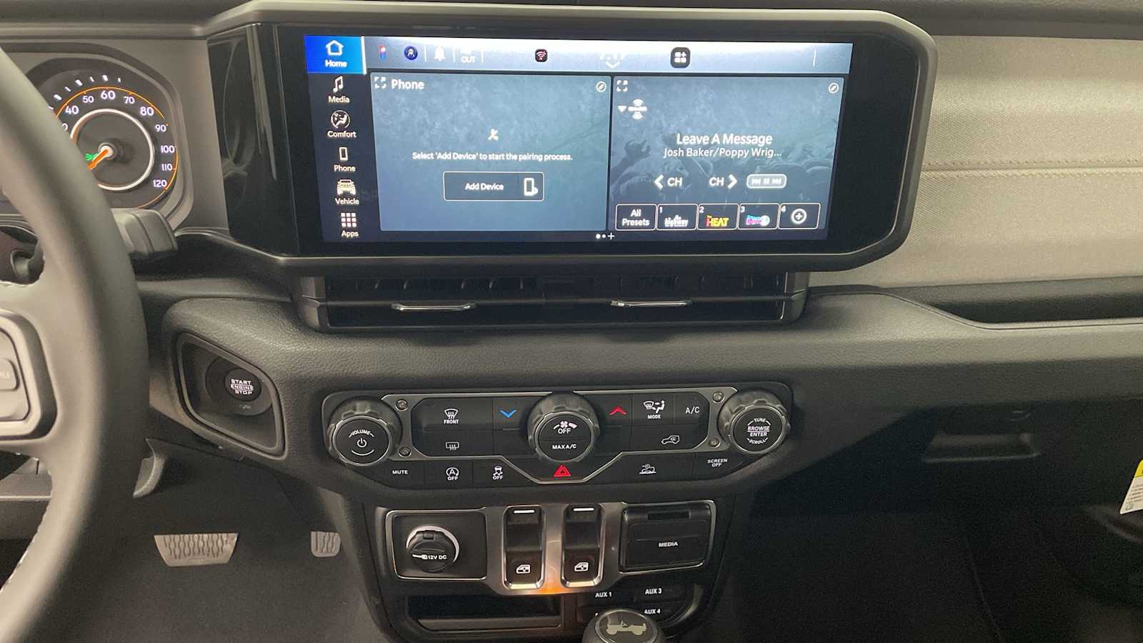 Thumbnail: 2026 Jeep Wrangler - 17