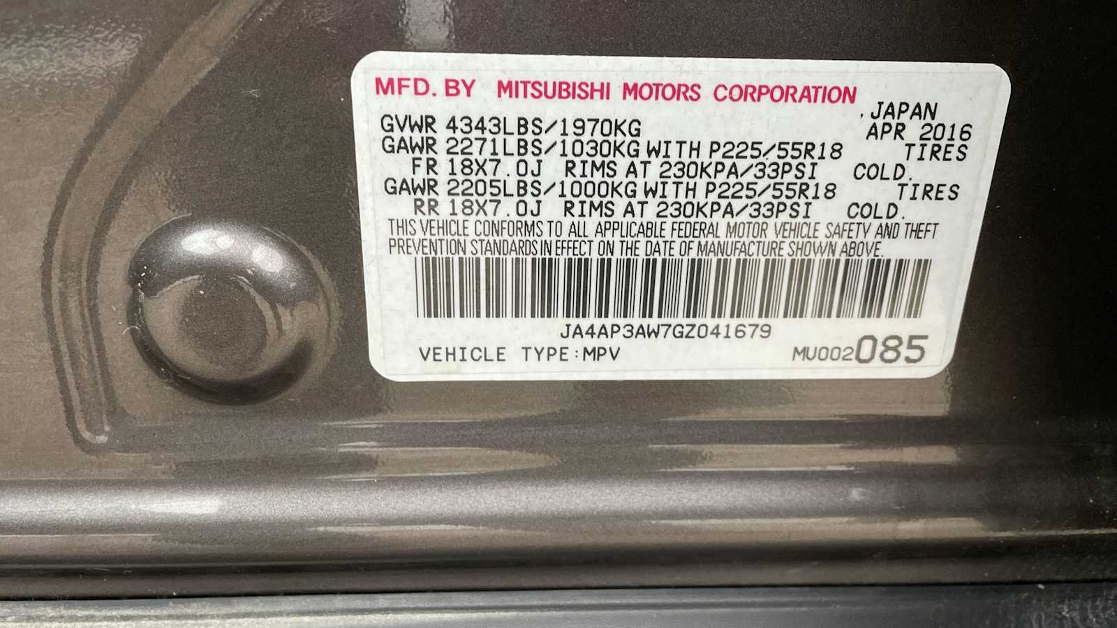 Thumbnail: 2016 Mitsubishi Outlander Sport - 24