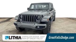 2023 Jeep Gladiator