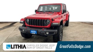 2025 Jeep Gladiator