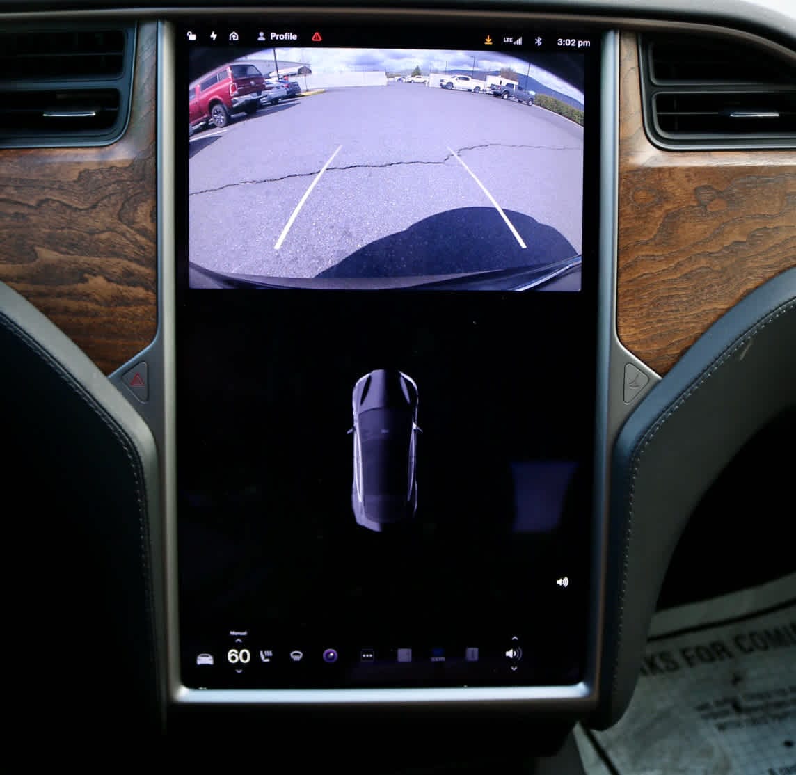 Thumbnail: 2020 Tesla Model S - 16
