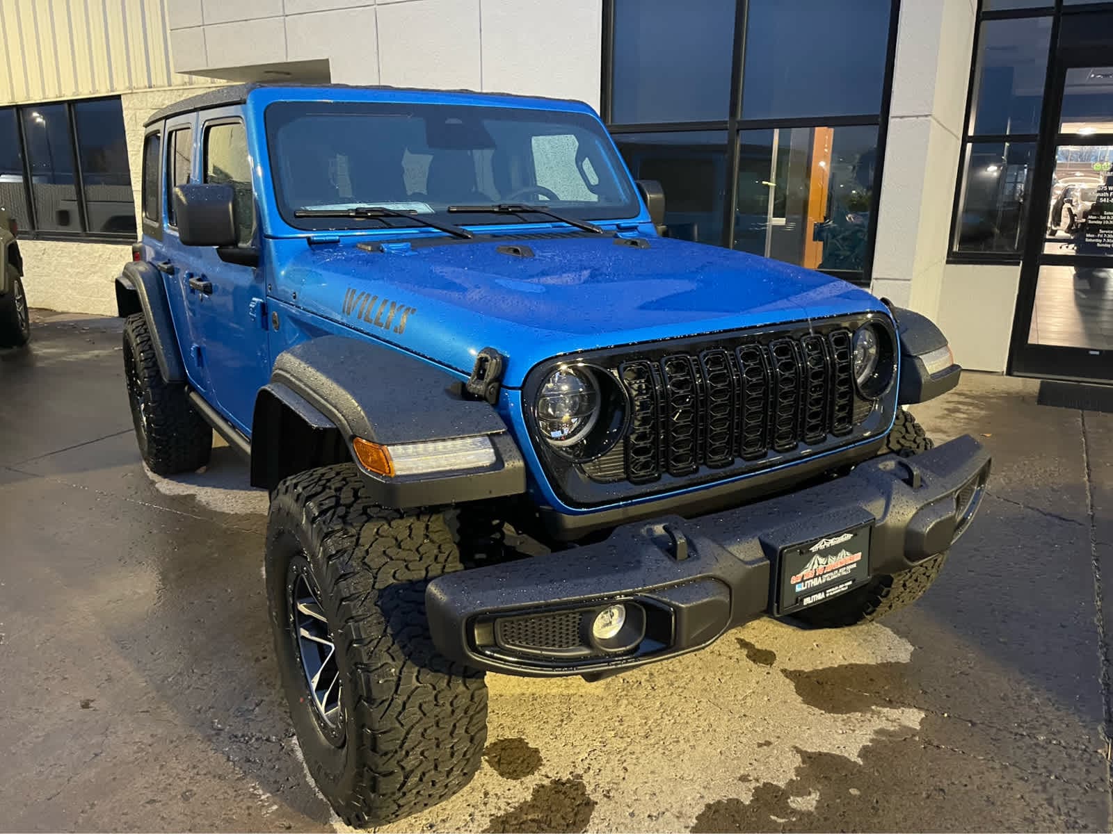 Thumbnail: 2026 Jeep Wrangler - 3