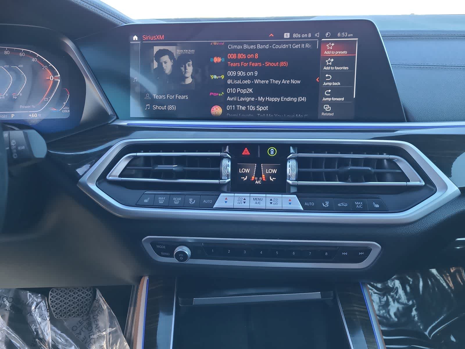 Thumbnail: 2023 BMW X5 - 24