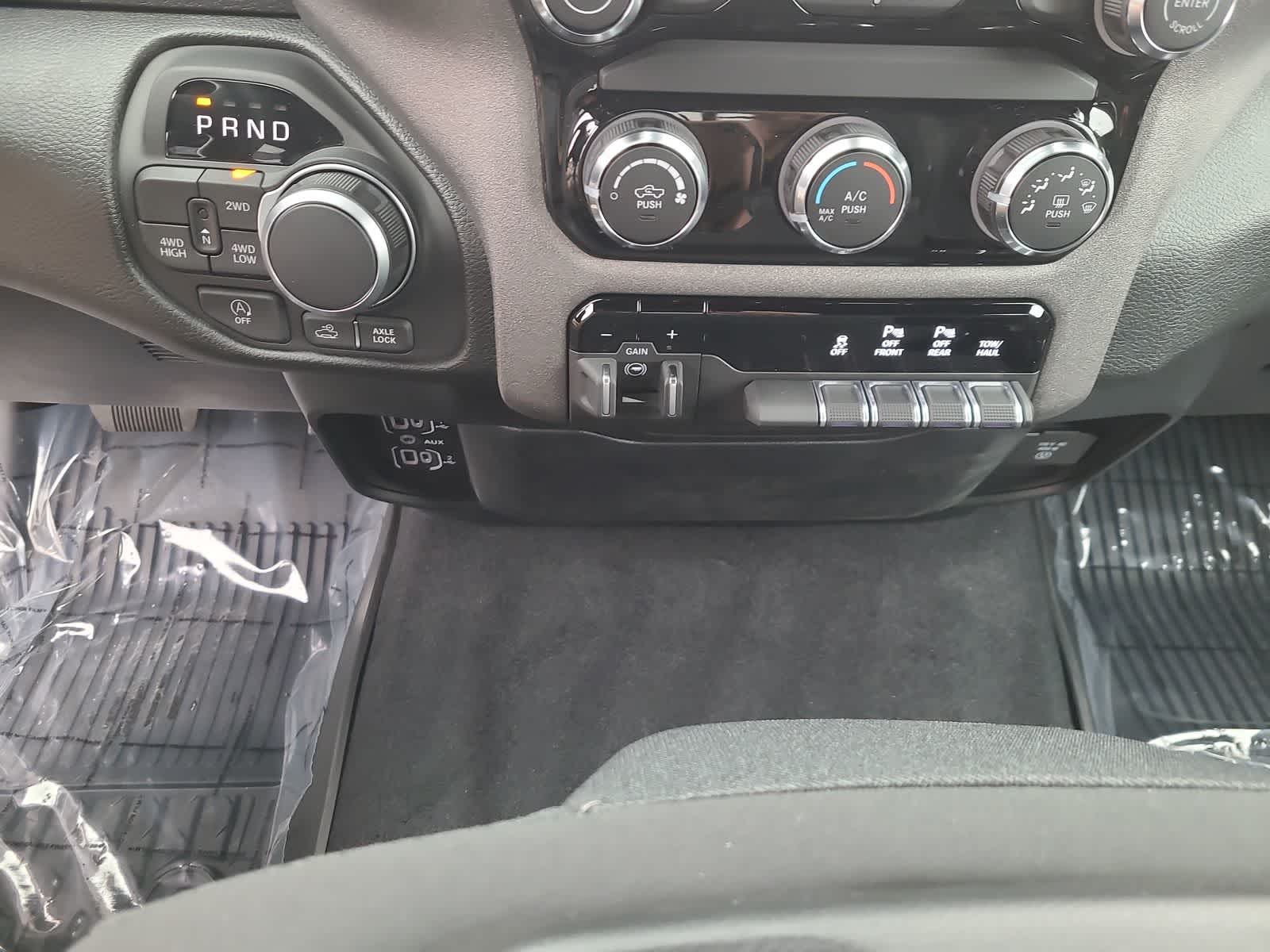 Thumbnail: 2026 RAM 1500 - 25