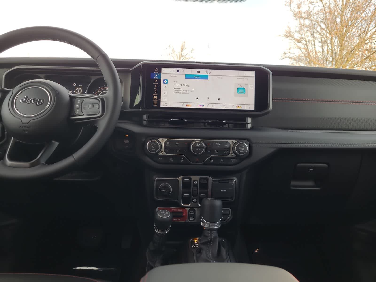 Thumbnail: 2026 Jeep Wrangler - 18