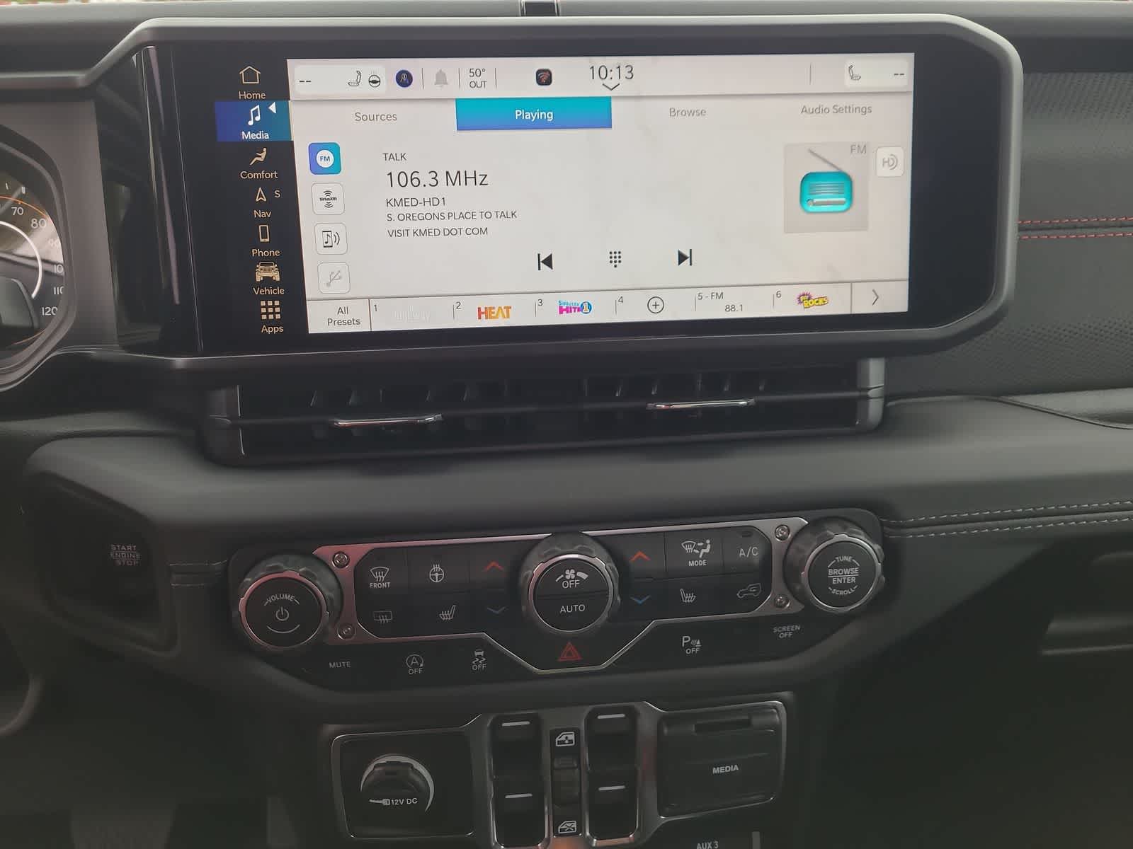 Thumbnail: 2025 Jeep Wrangler - 24