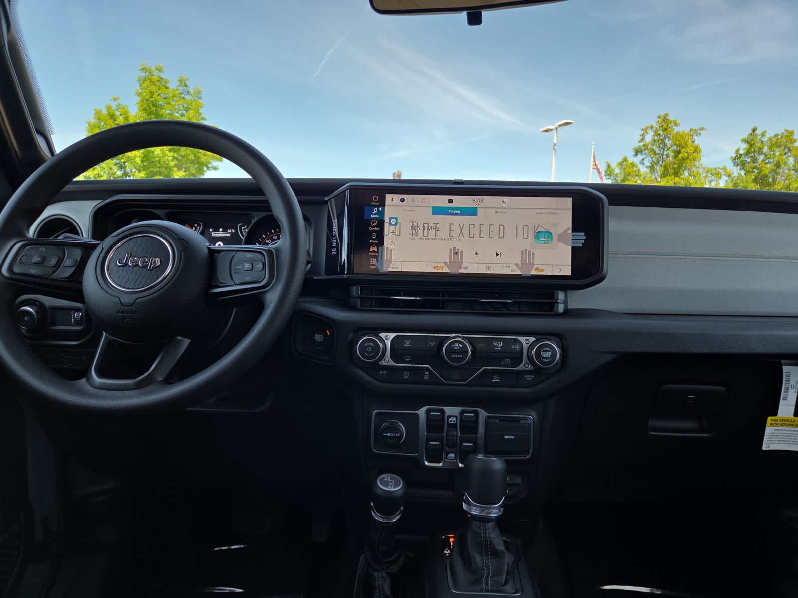 Thumbnail: 2026 Jeep Wrangler - 18