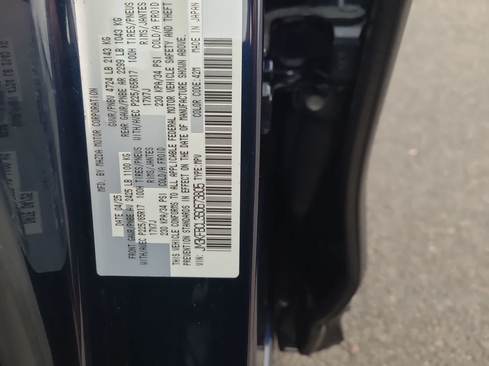 Thumbnail: 2025 Mazda CX-5 - 29