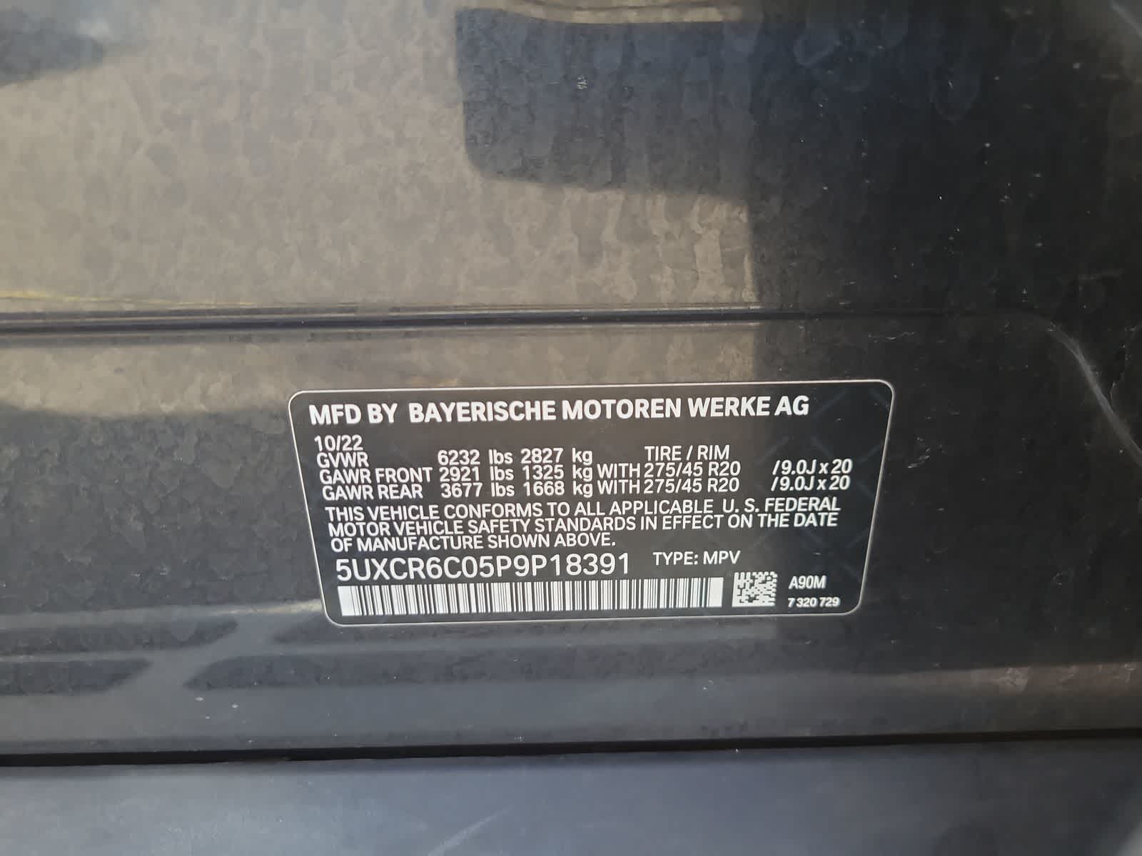 Thumbnail: 2023 BMW X5 - 29