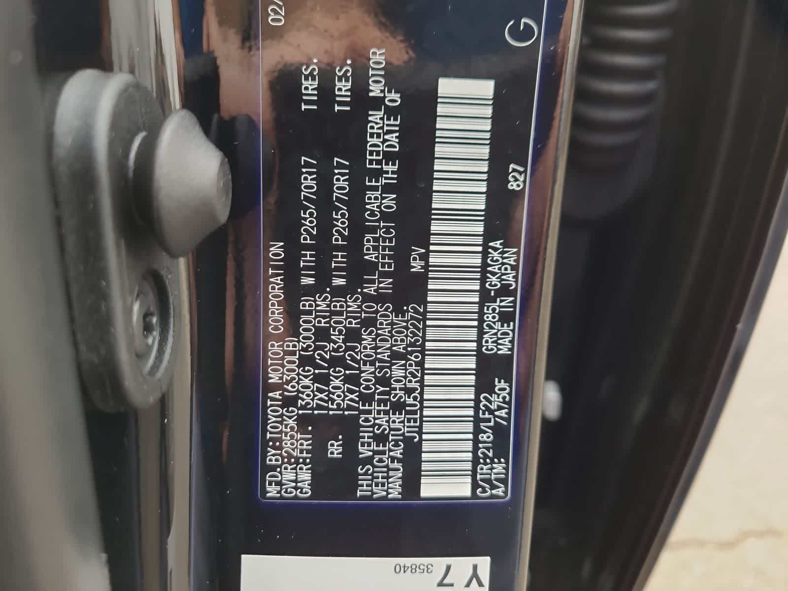 Thumbnail: 2023 Toyota 4Runner - 29