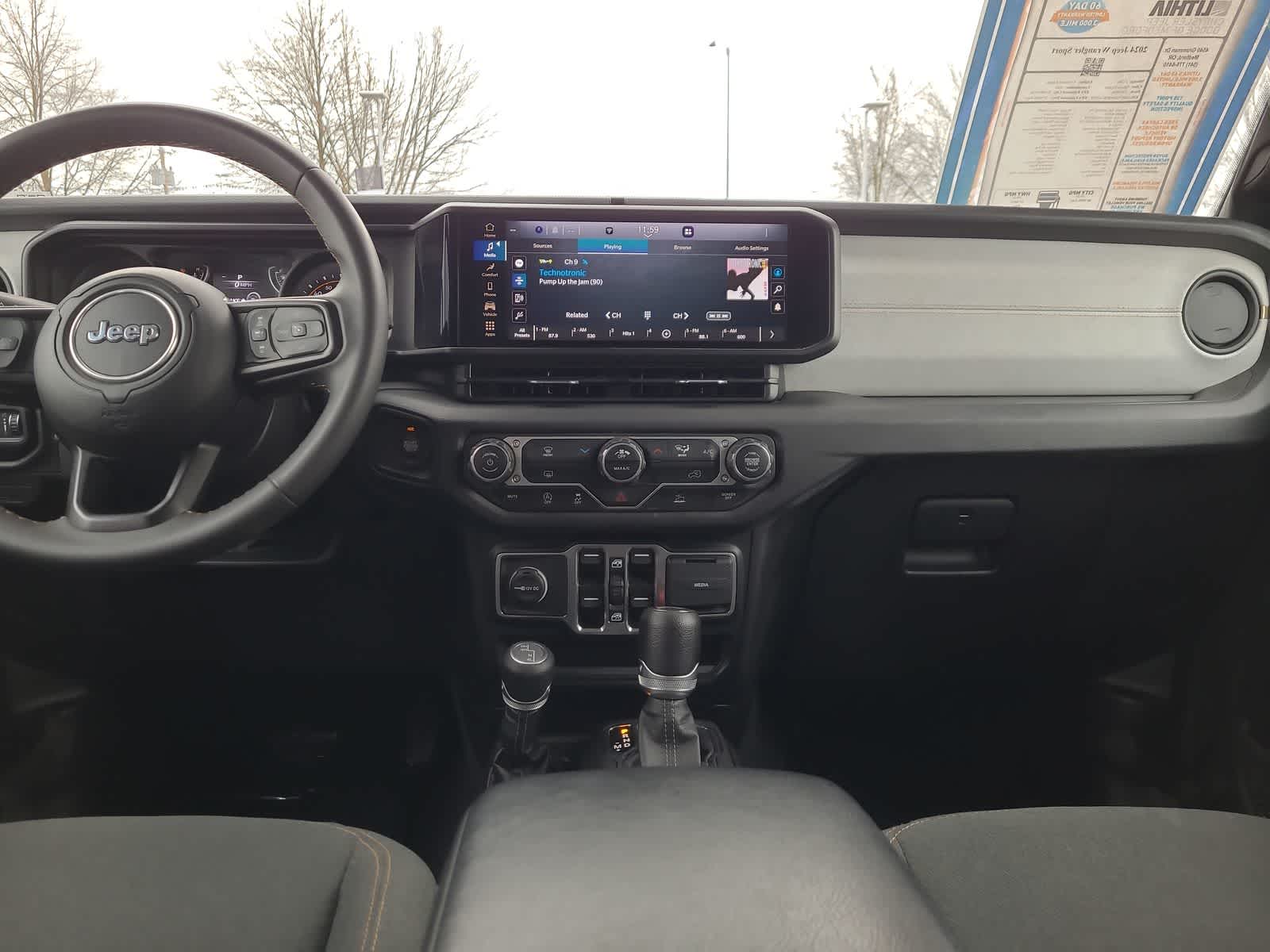 Thumbnail: 2024 Jeep Wrangler - 18