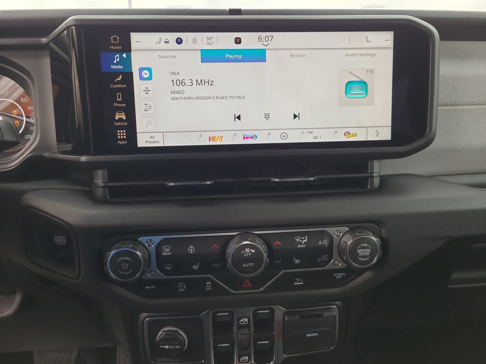 Thumbnail: 2026 Jeep Wrangler - 24