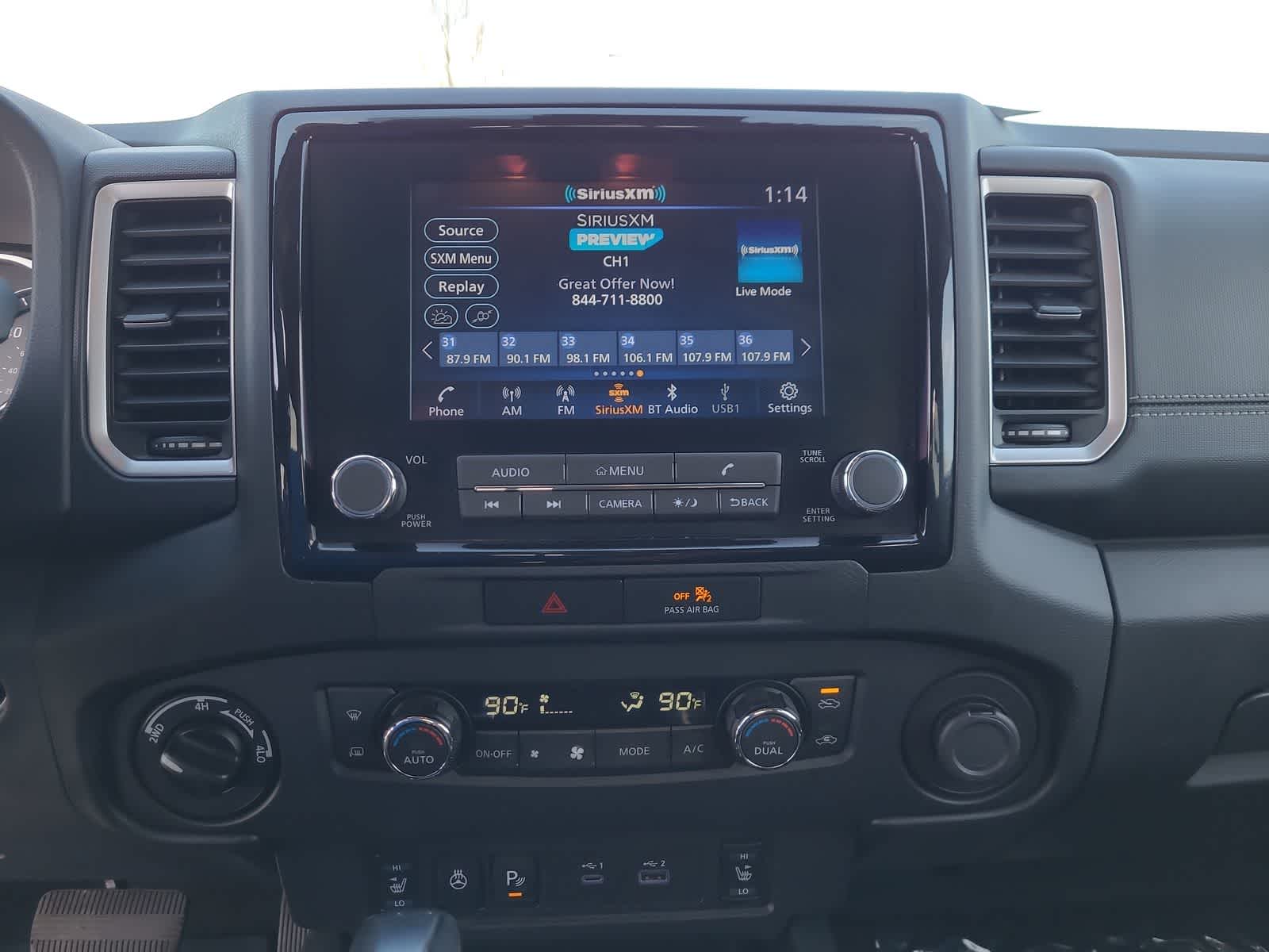 Thumbnail: 2023 Nissan Frontier - 24