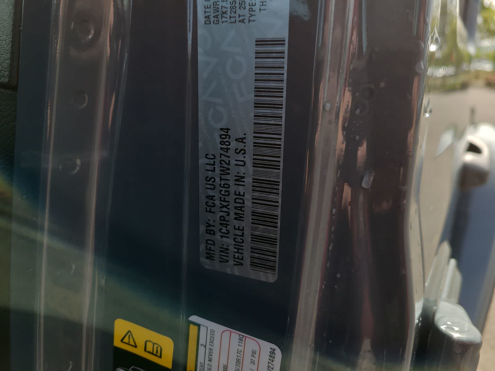 Thumbnail: 2026 Jeep Wrangler - 29