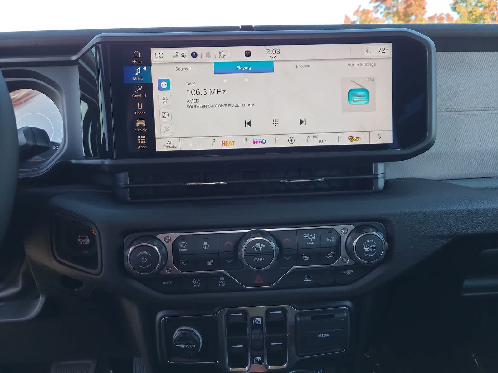 Thumbnail: 2026 Jeep Wrangler - 24