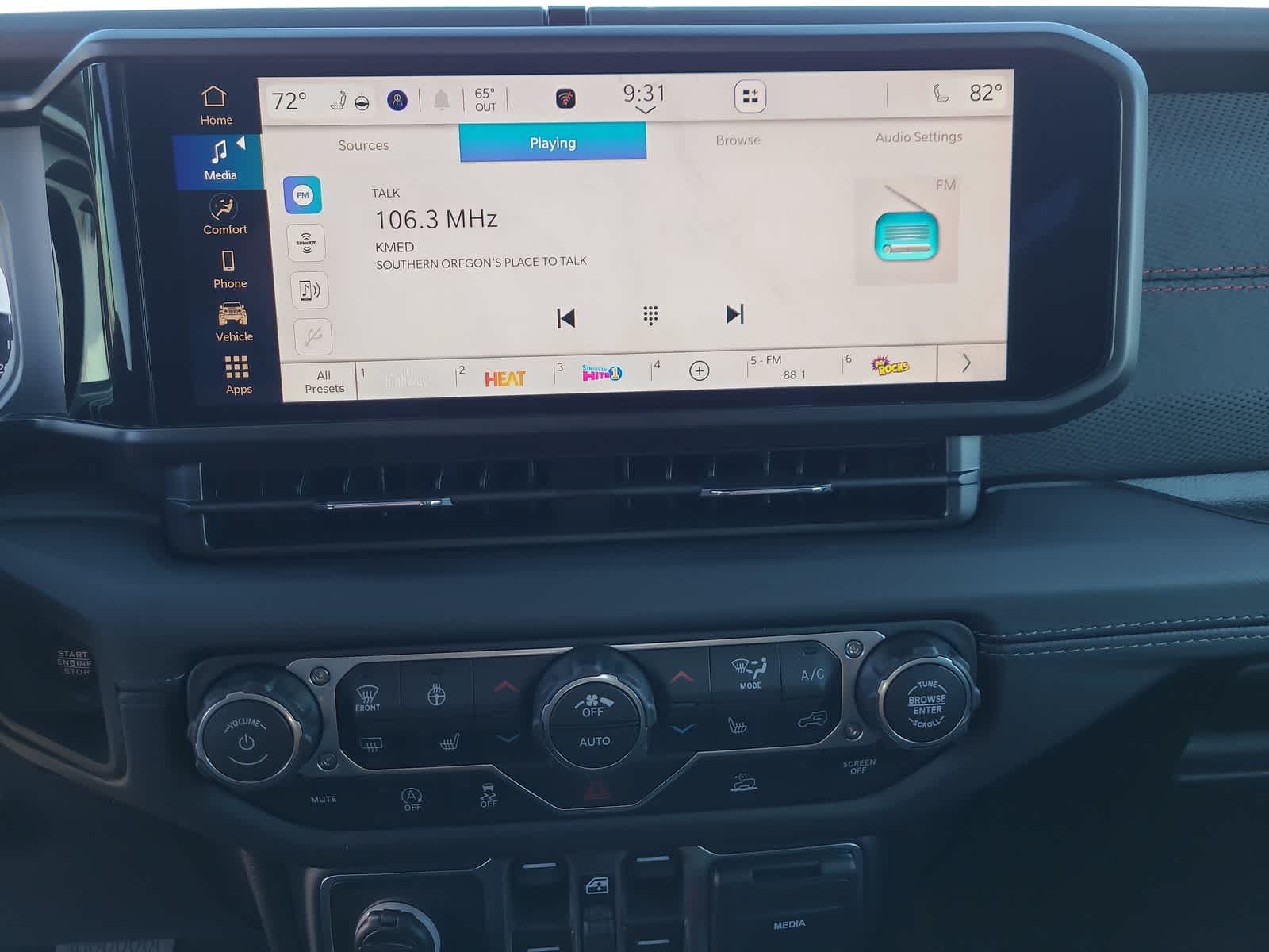 Thumbnail: 2026 Jeep Gladiator - 24