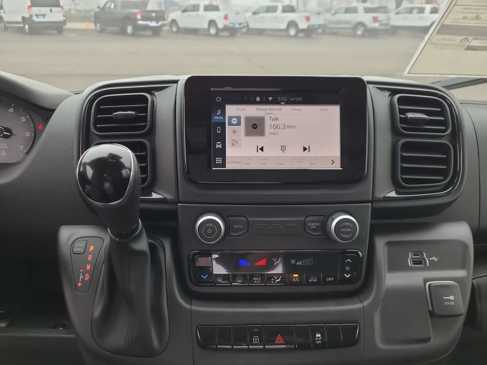 Thumbnail: 2025 RAM ProMaster - 24