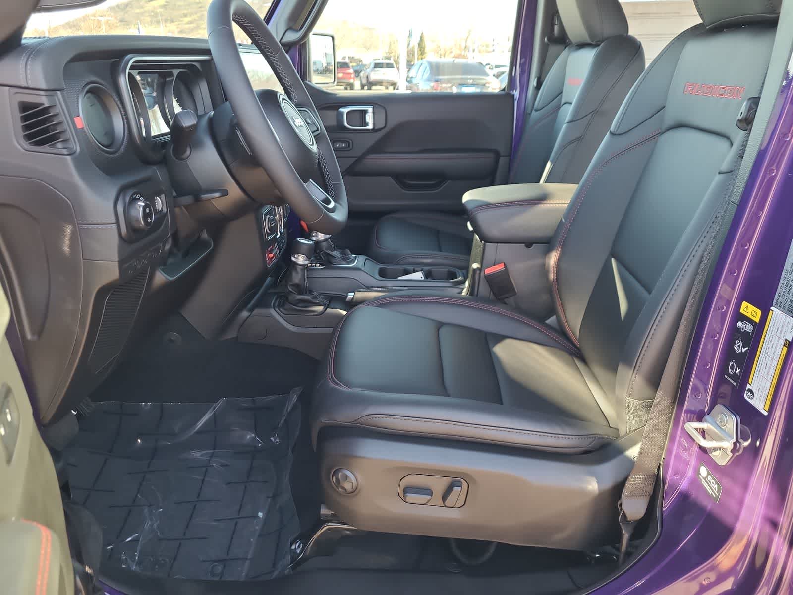 Thumbnail: 2026 Jeep Gladiator - 19