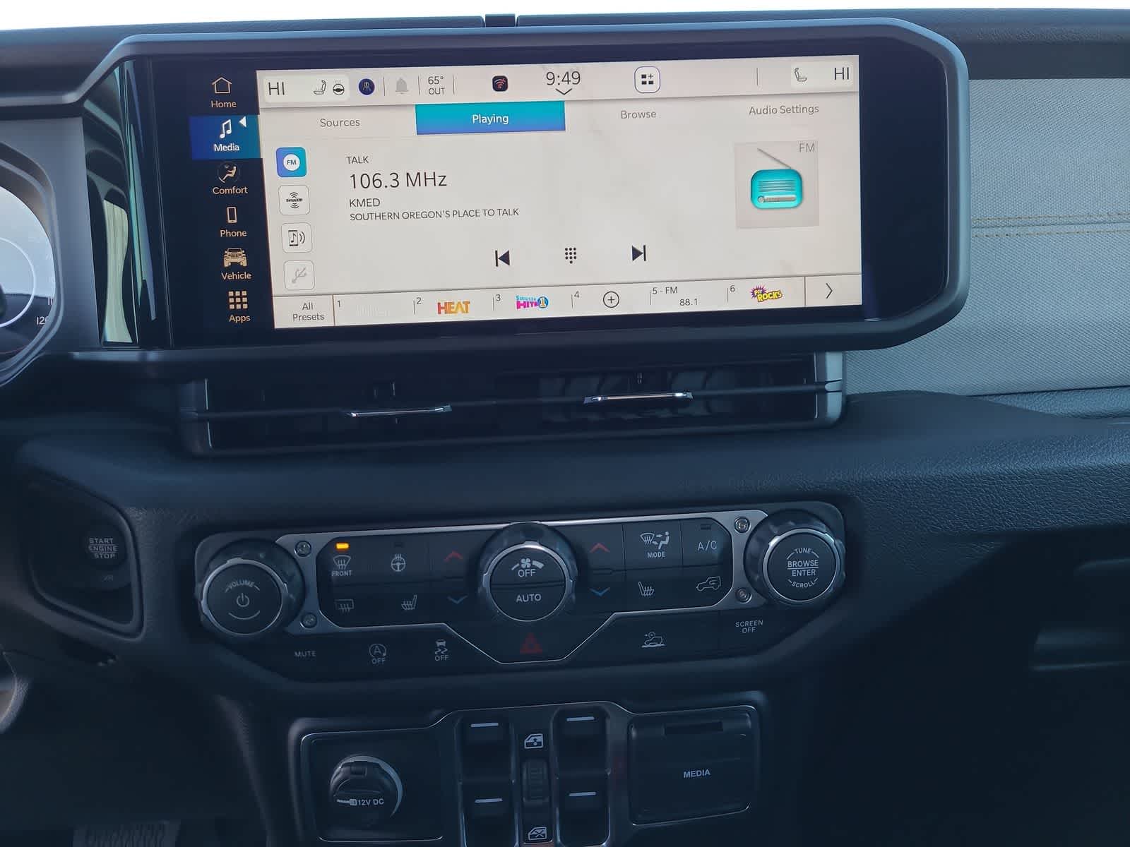 Thumbnail: 2026 Jeep Wrangler - 24