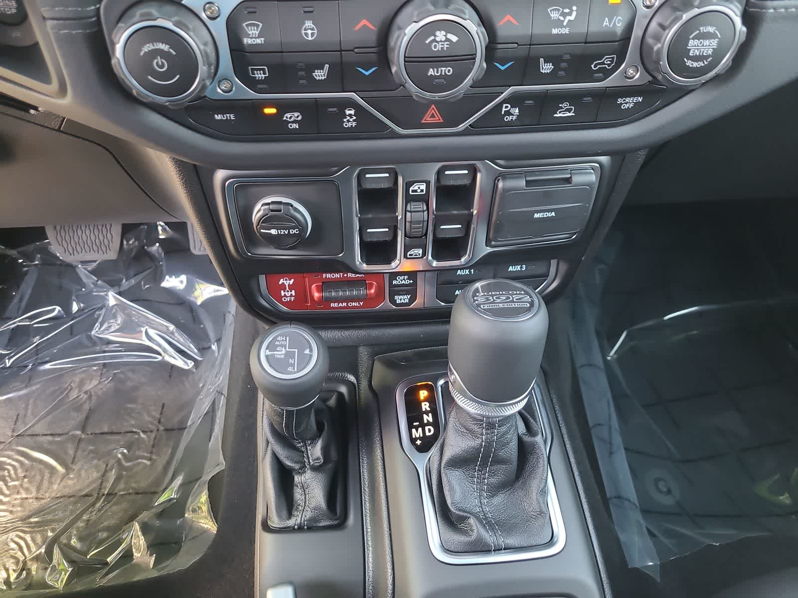 Thumbnail: 2025 Jeep Wrangler - 25