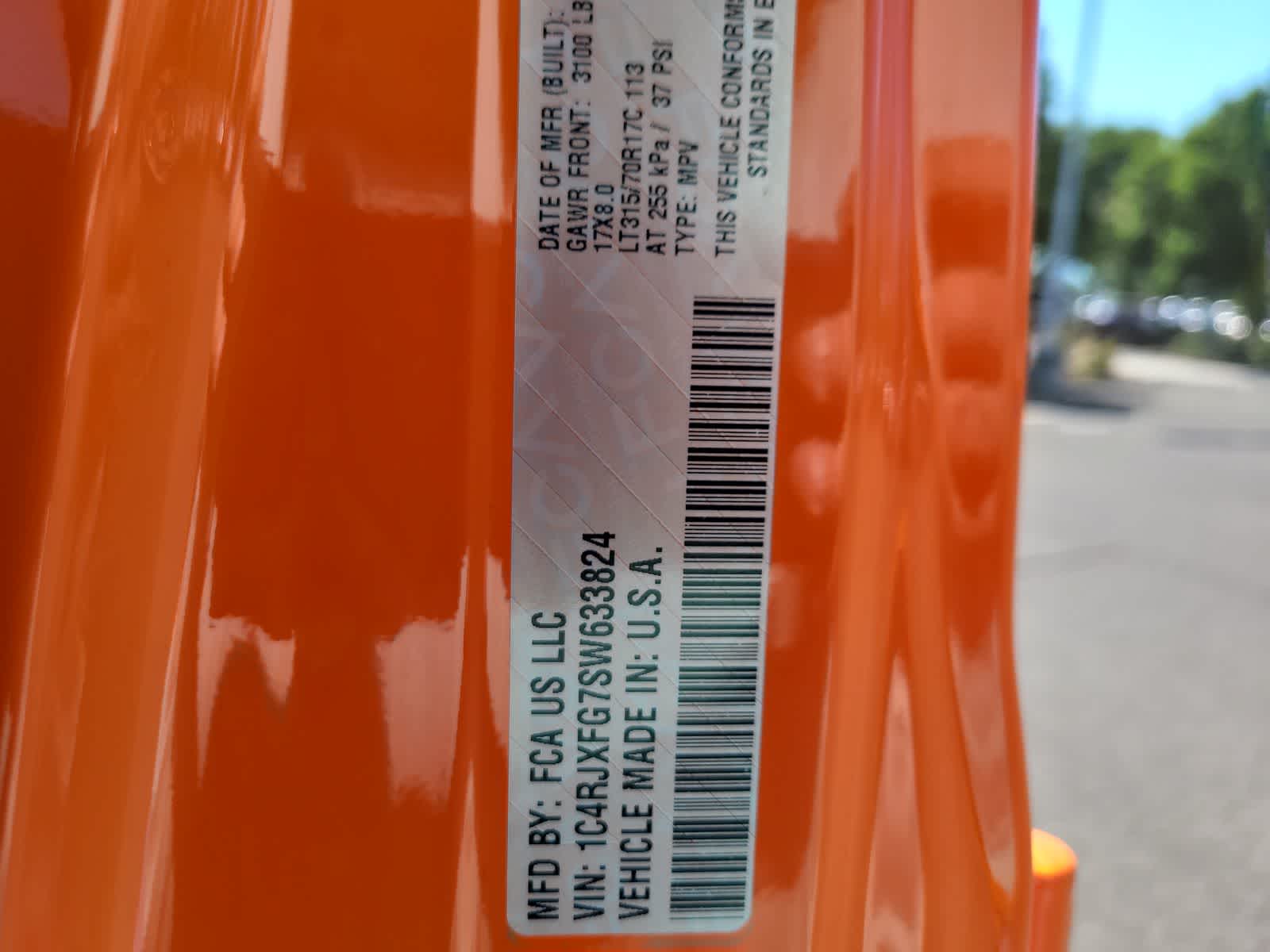 Thumbnail: 2025 Jeep Wrangler - 29