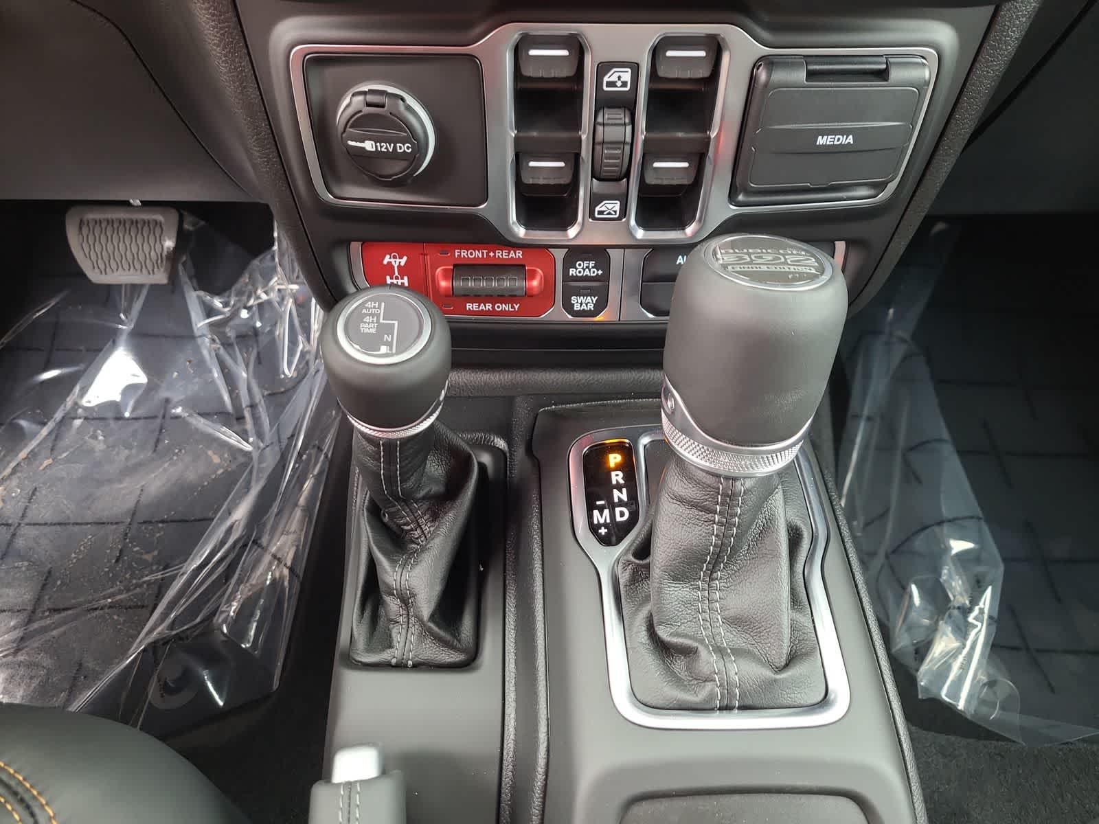 Thumbnail: 2025 Jeep Wrangler - 25