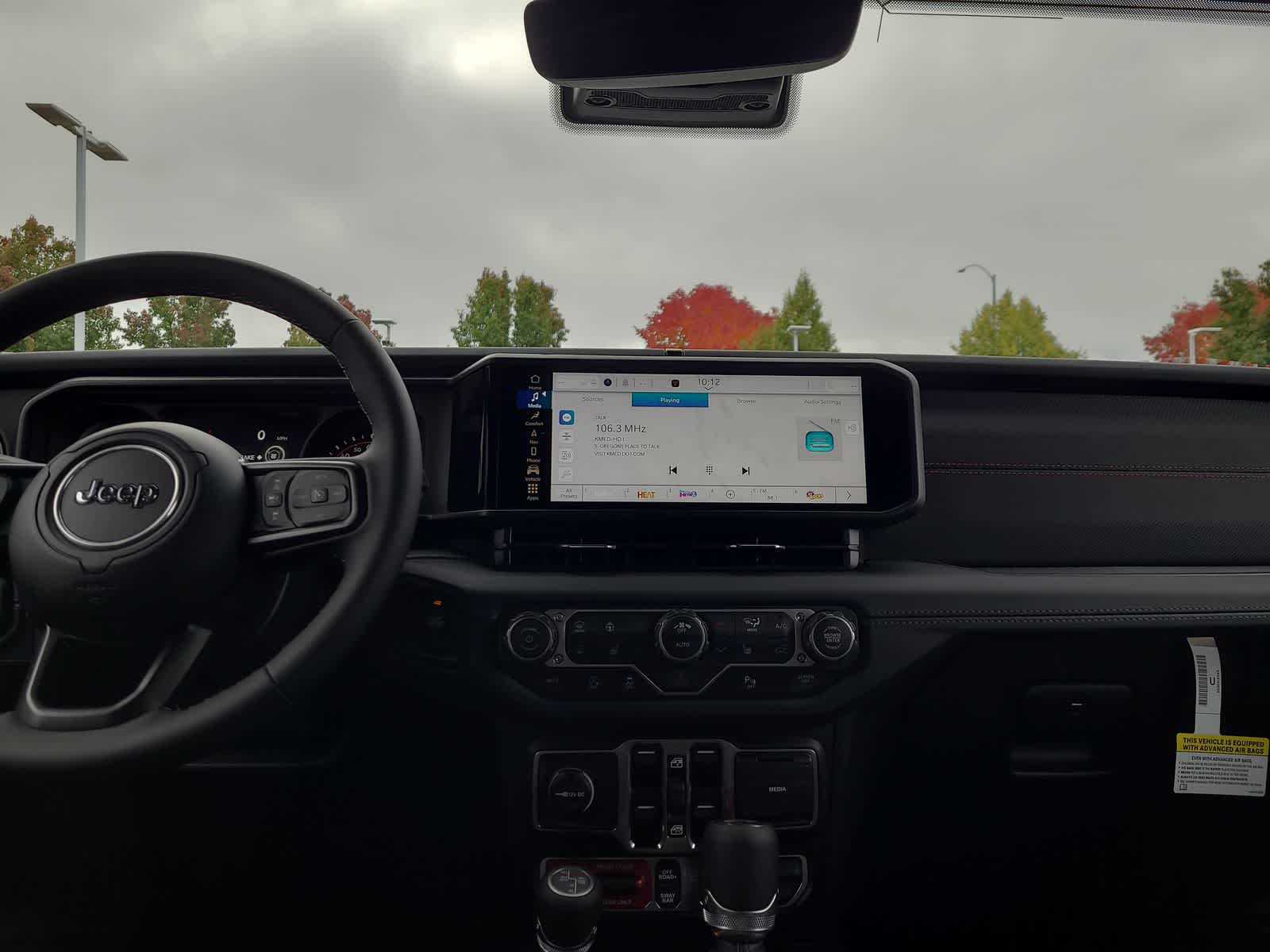 Thumbnail: 2025 Jeep Wrangler - 18