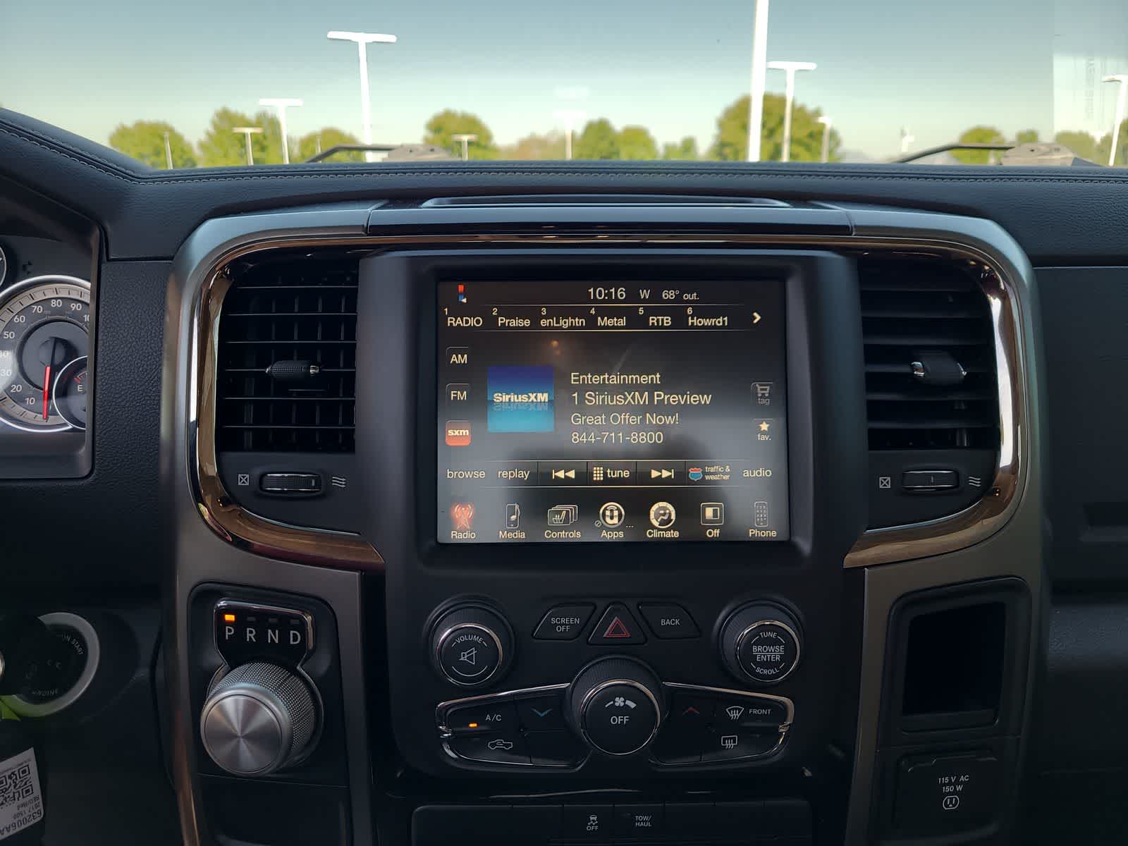 Thumbnail: 2017 RAM 1500 - 24