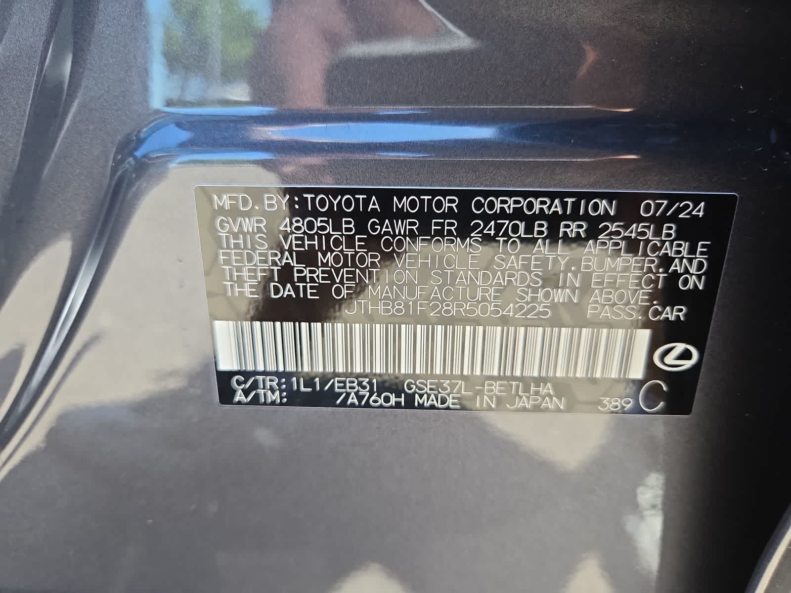 Thumbnail: 2024 Lexus ES - 28