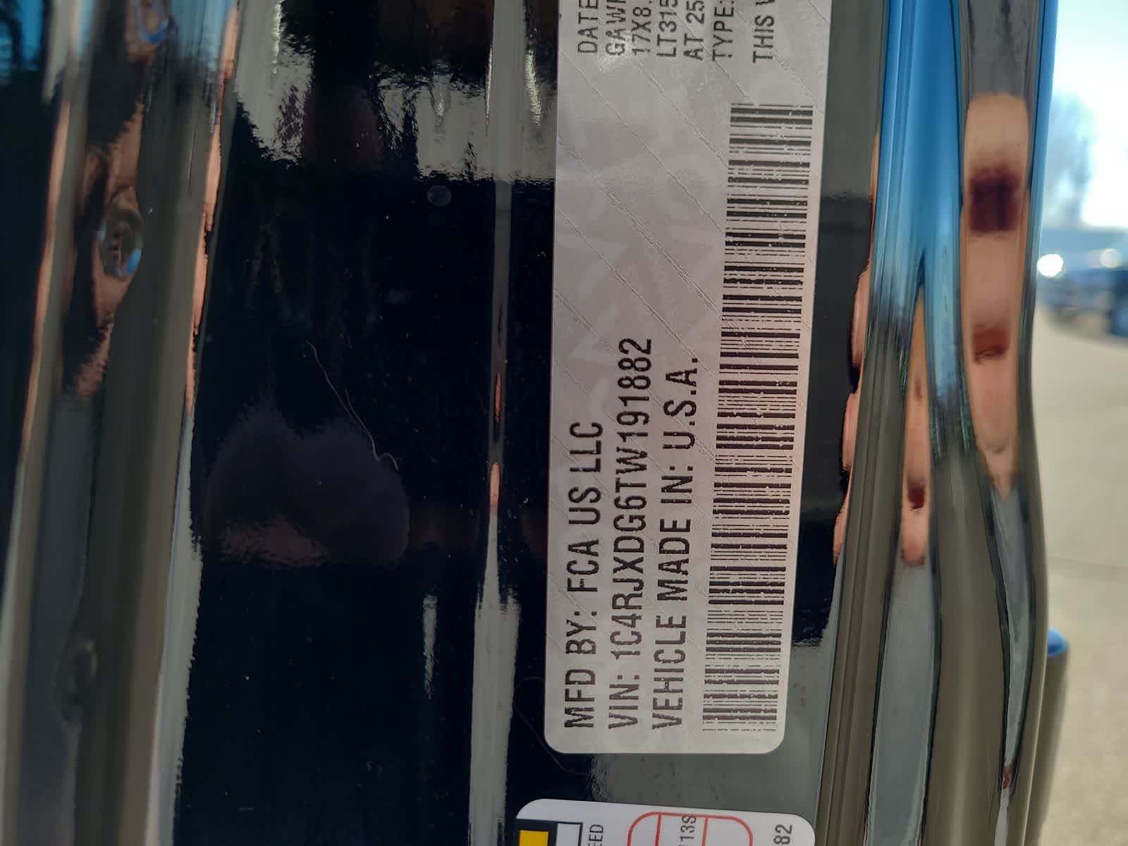 Thumbnail: 2026 Jeep Wrangler - 29