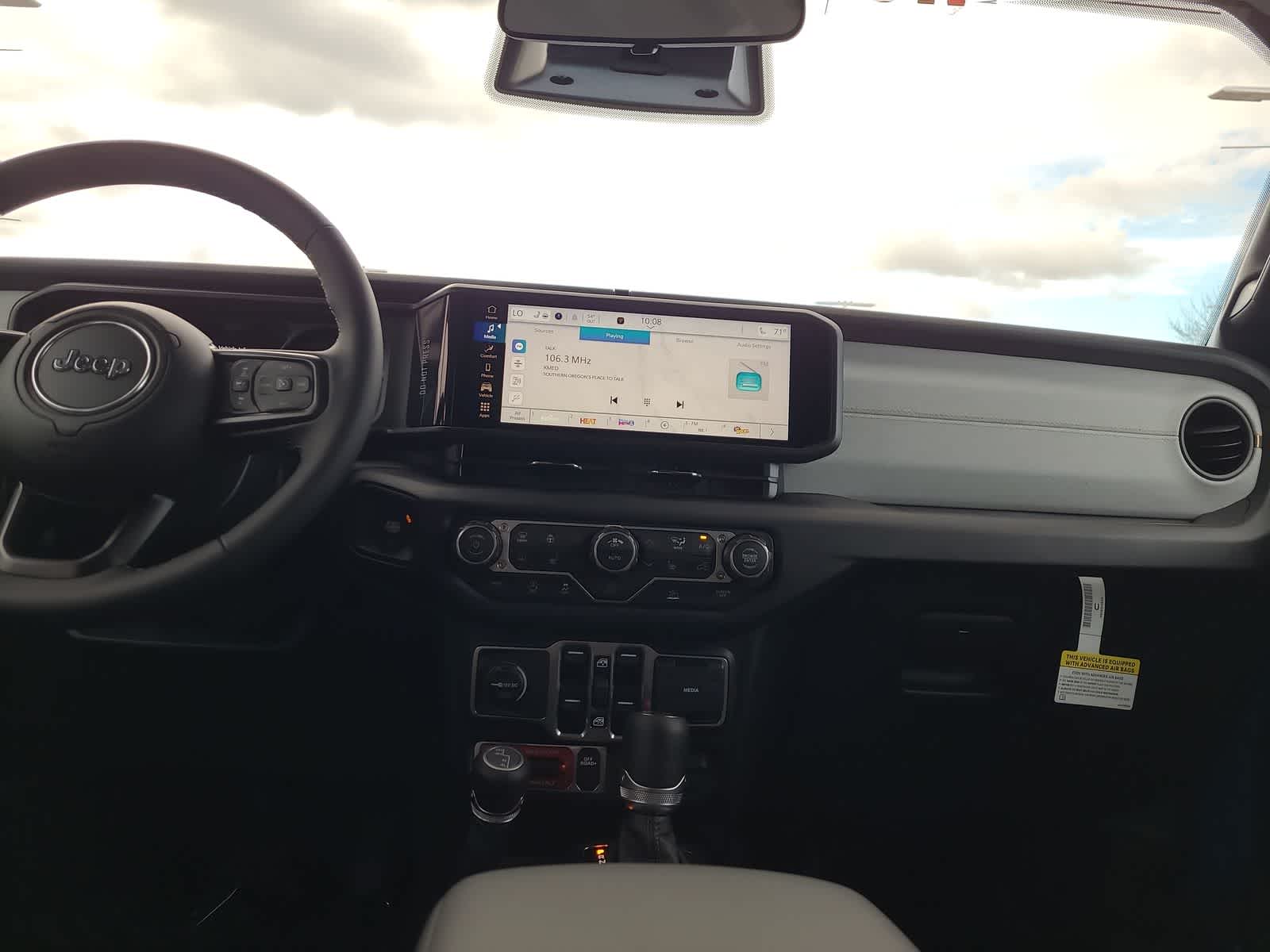 Thumbnail: 2026 Jeep Wrangler - 18