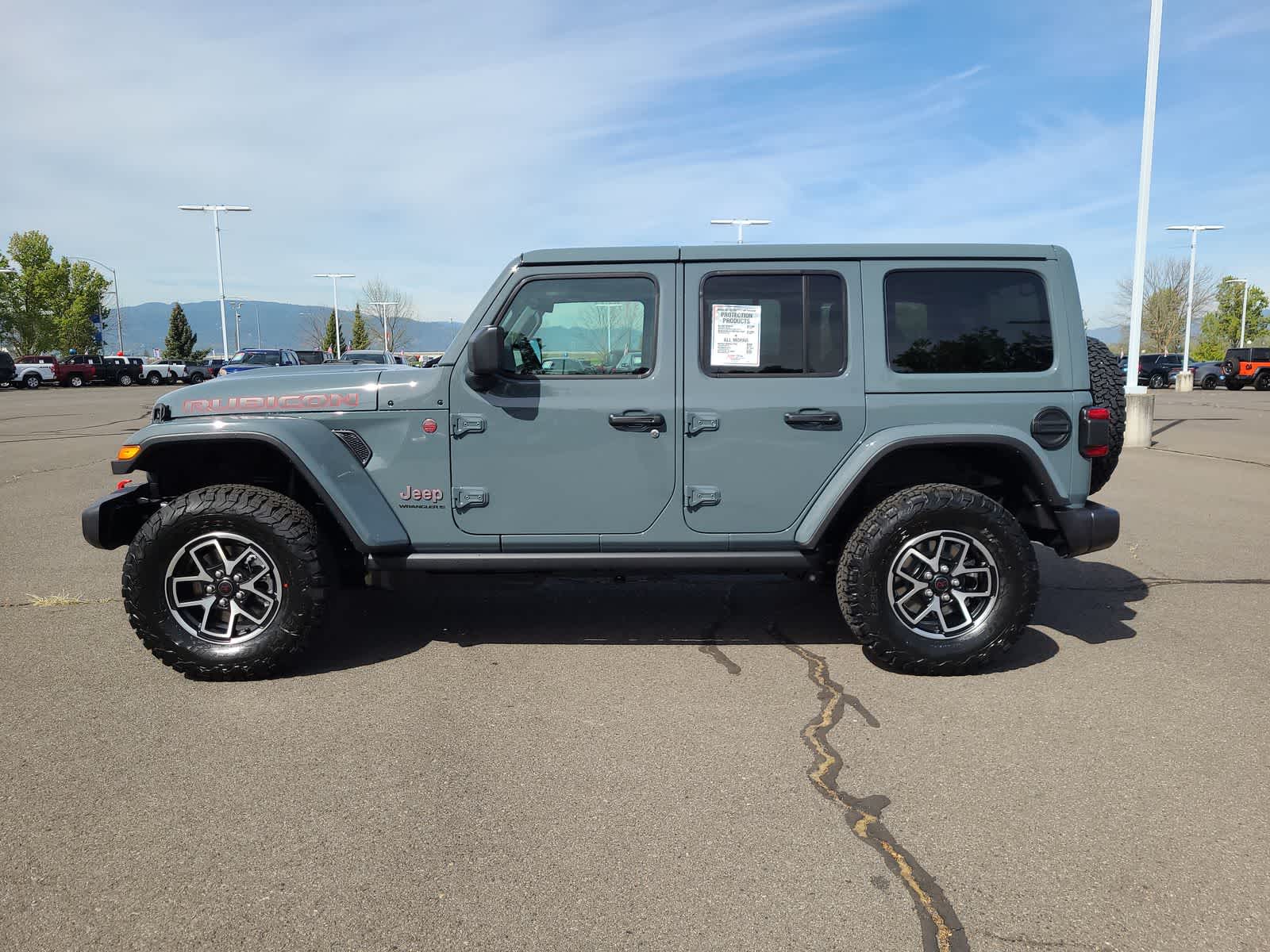 Thumbnail: 2026 Jeep Wrangler - 11