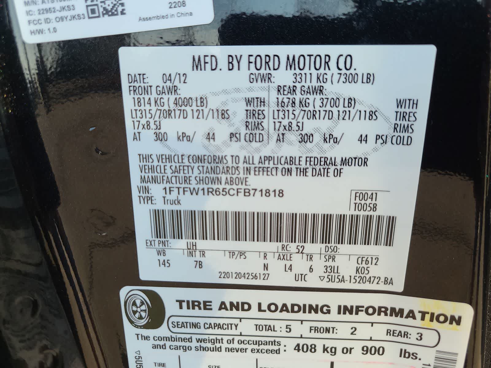 Thumbnail: 2012 Ford F-150 - 29