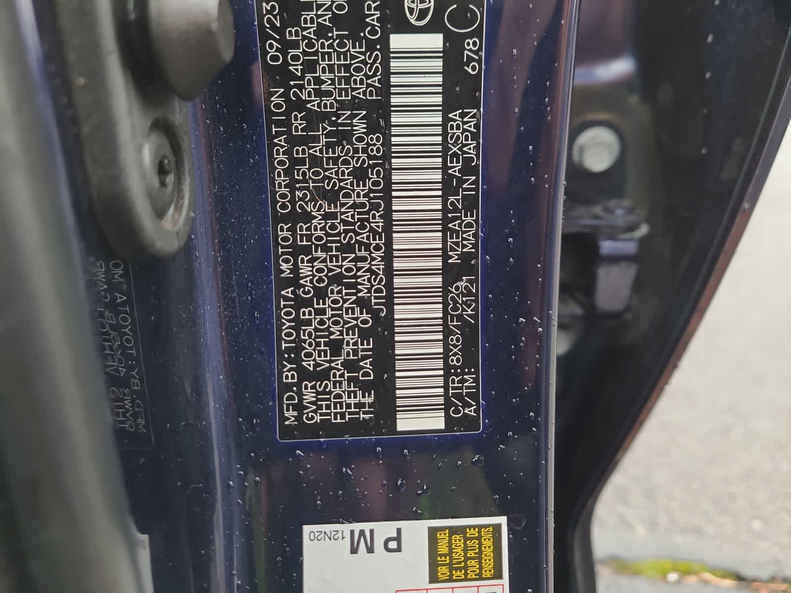 Thumbnail: 2024 Toyota Corolla - 29