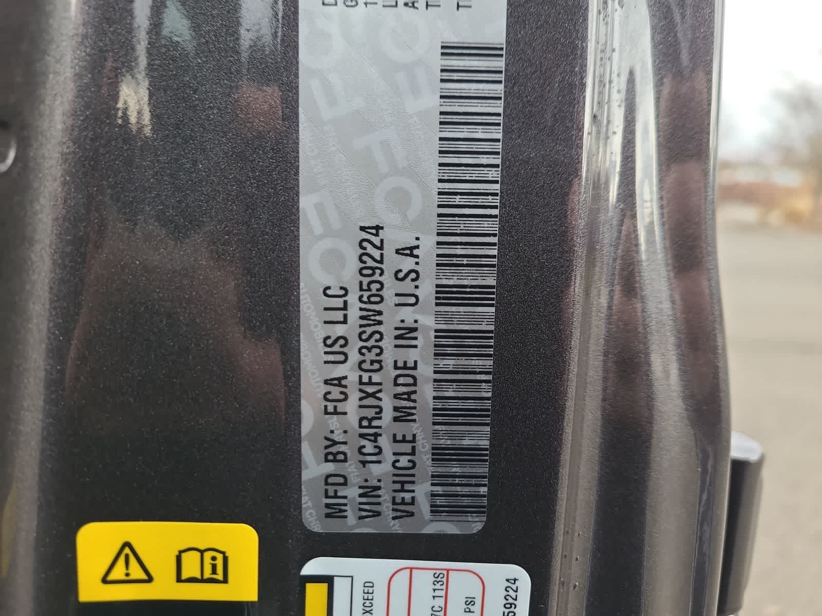 Thumbnail: 2025 Jeep Wrangler - 29