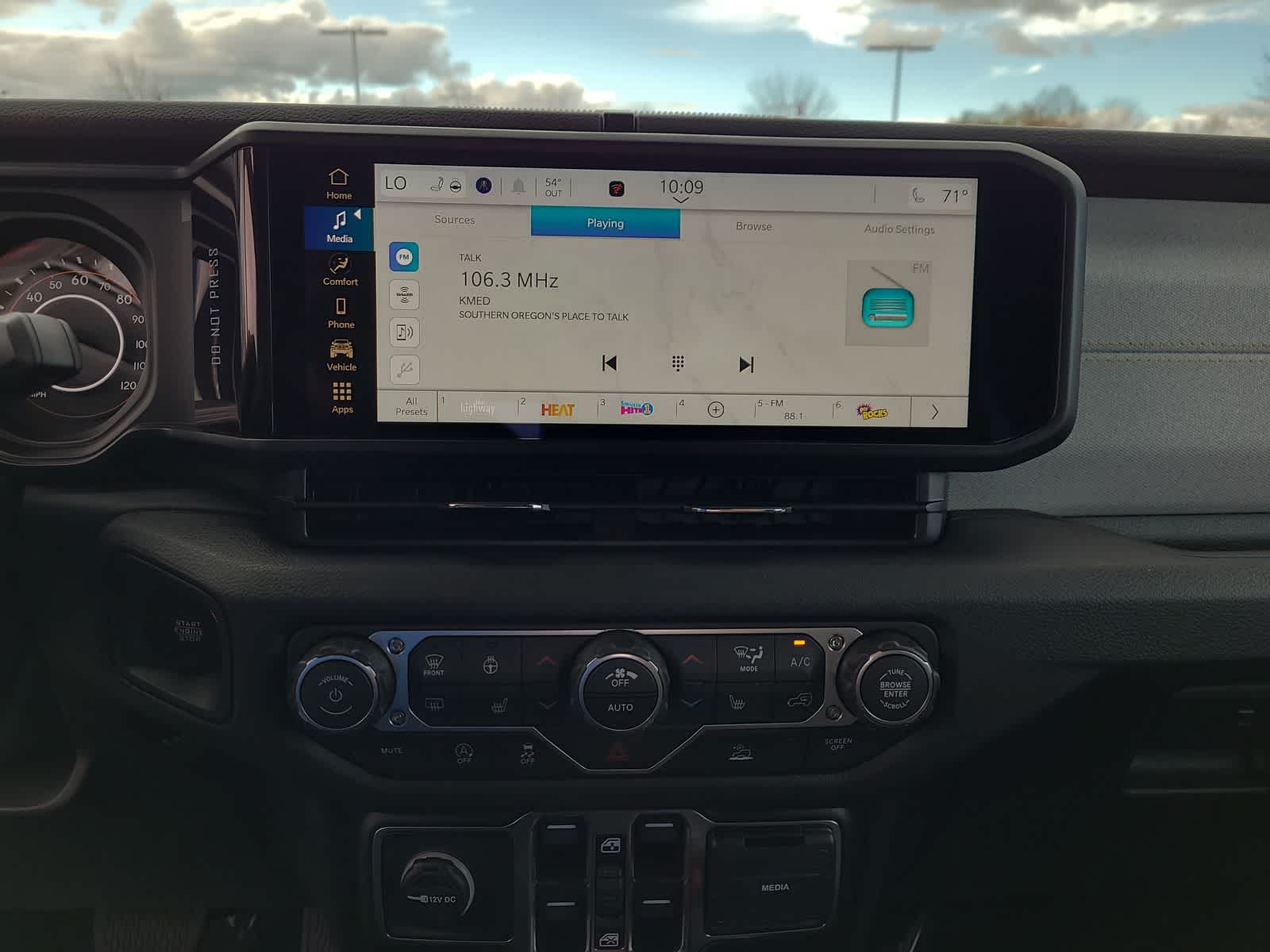 Thumbnail: 2026 Jeep Wrangler - 24