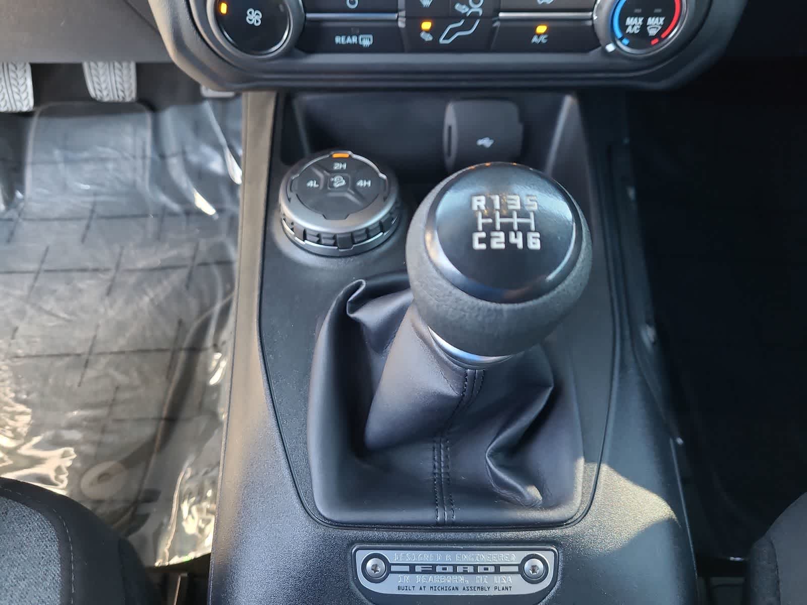 Thumbnail: 2023 Ford Bronco - 25