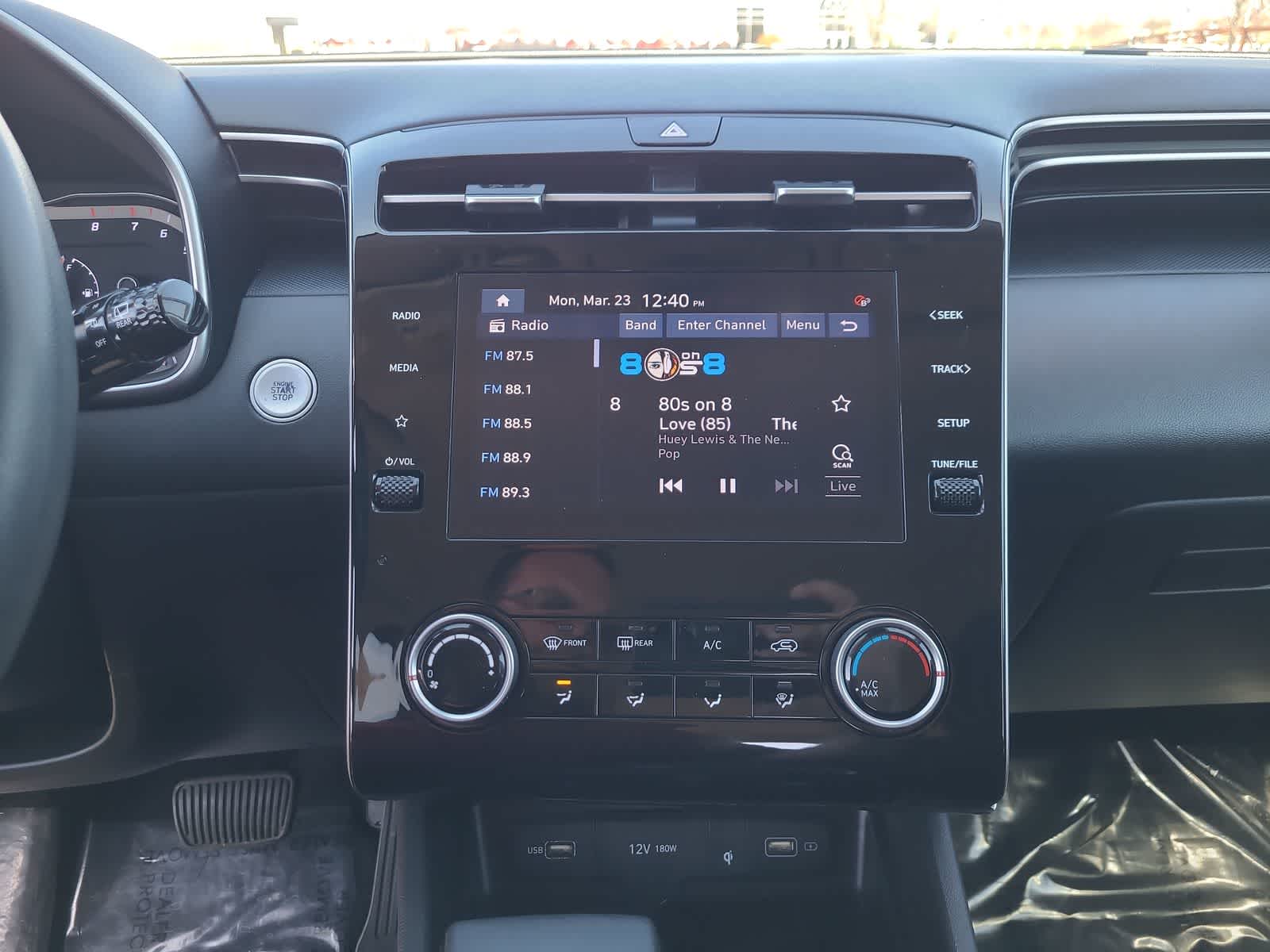 Thumbnail: 2023 Hyundai Tucson - 24