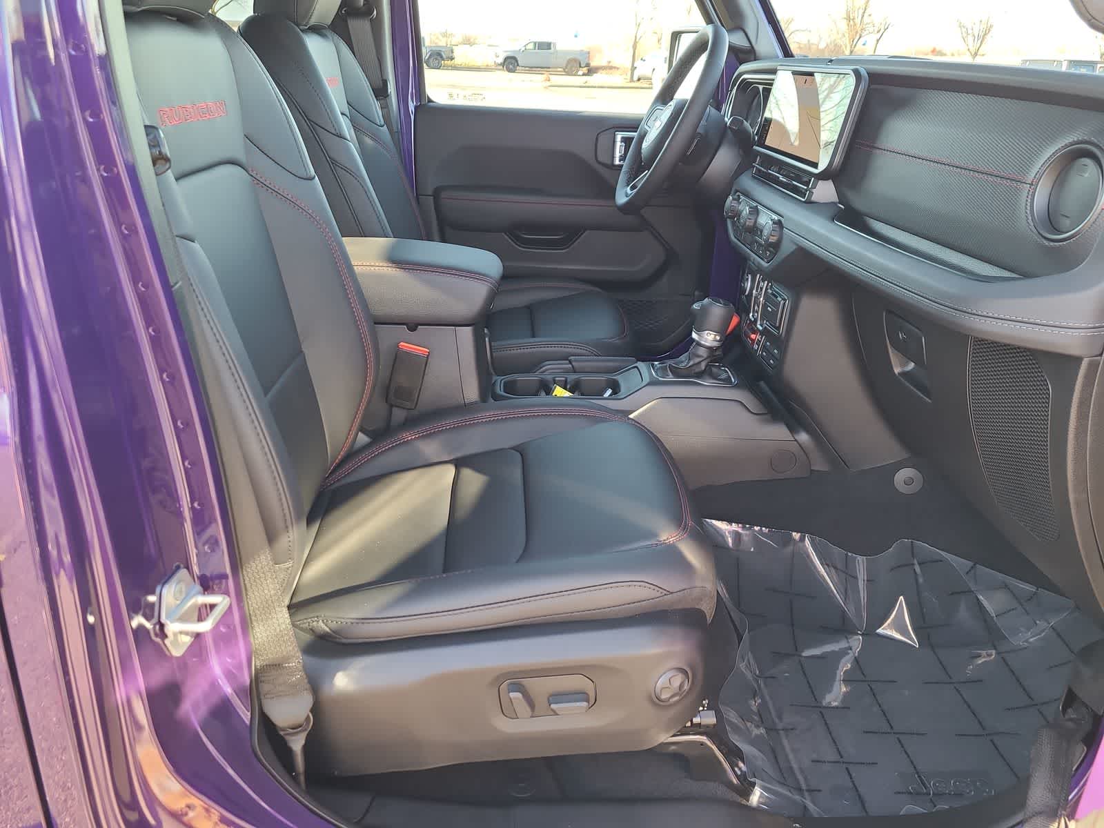 Thumbnail: 2026 Jeep Gladiator - 22