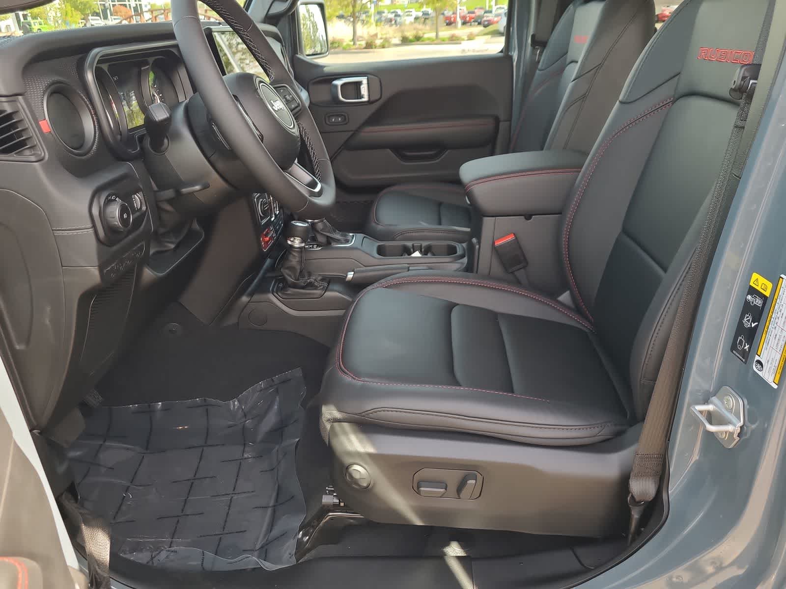 Thumbnail: 2026 Jeep Wrangler - 19