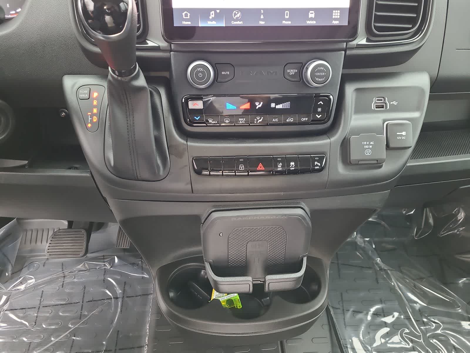 Thumbnail: 2026 RAM ProMaster - 25