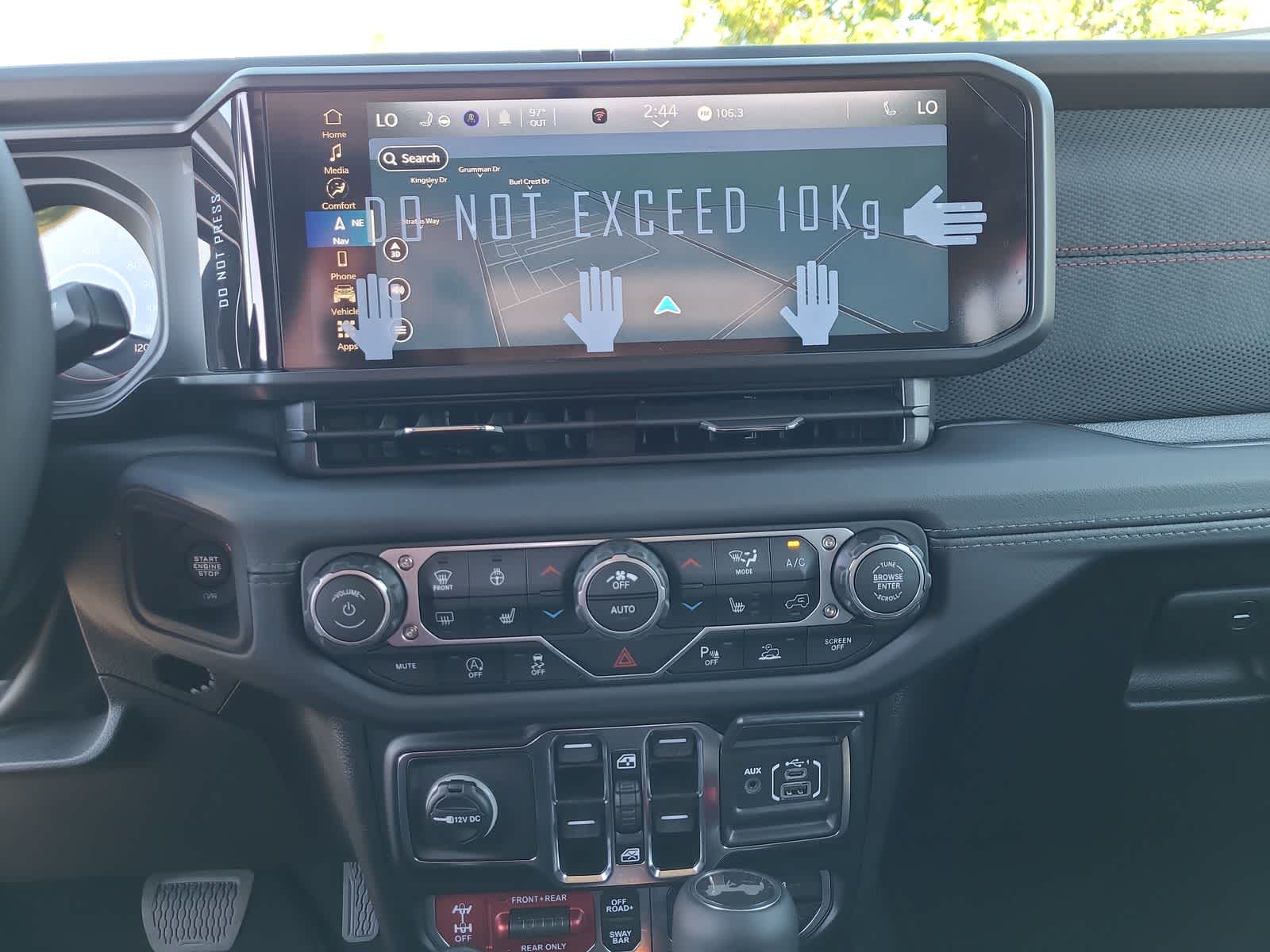 Thumbnail: 2025 Jeep Wrangler - 24