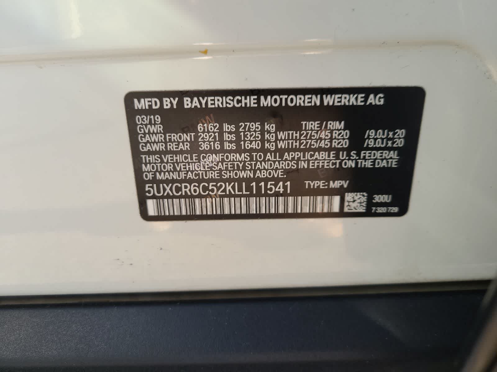 Thumbnail: 2019 BMW X5 - 29