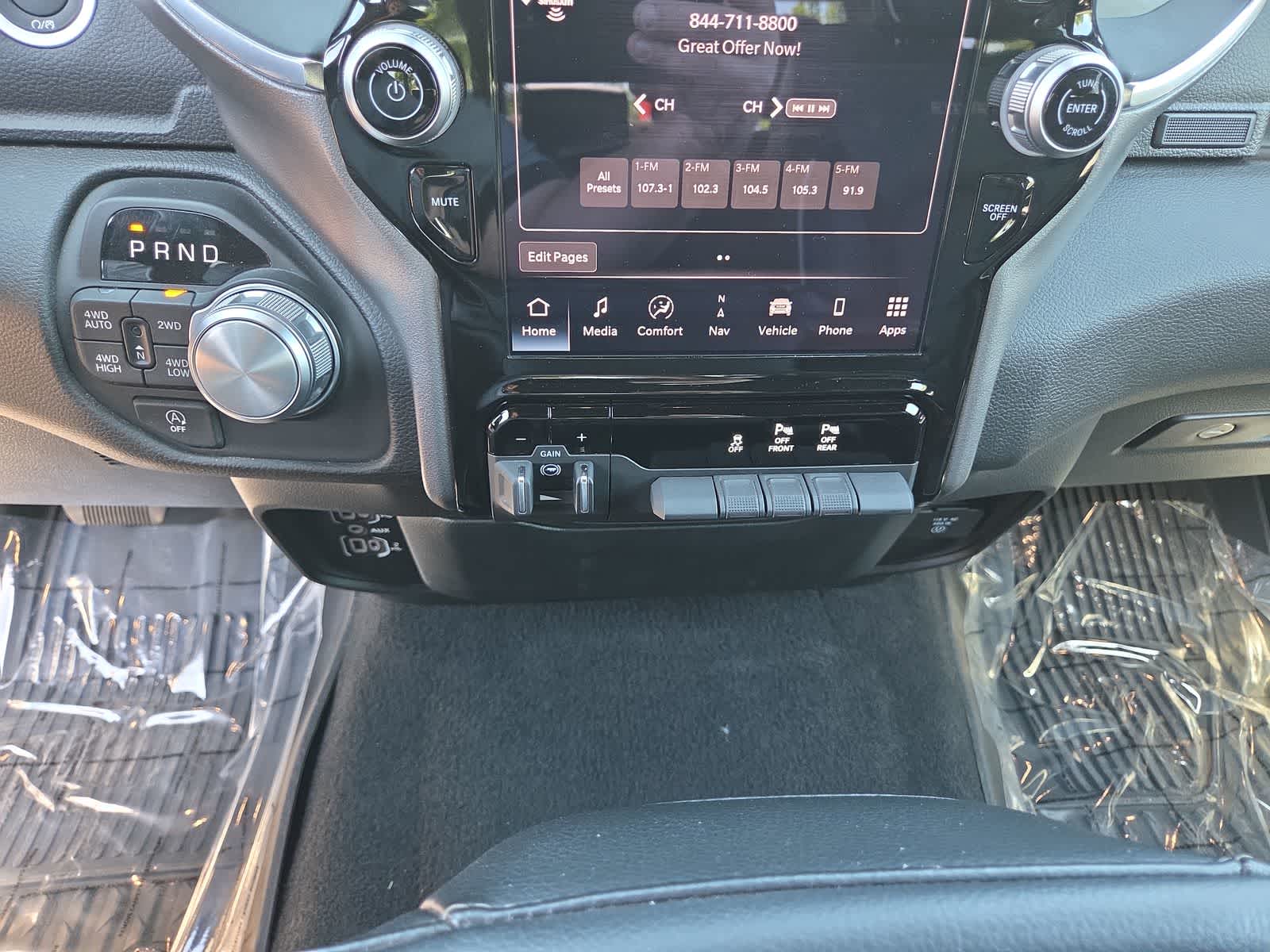 Thumbnail: 2025 RAM 1500 - 25