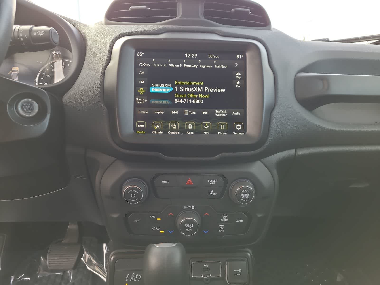 Thumbnail: 2023 Jeep Renegade - 24