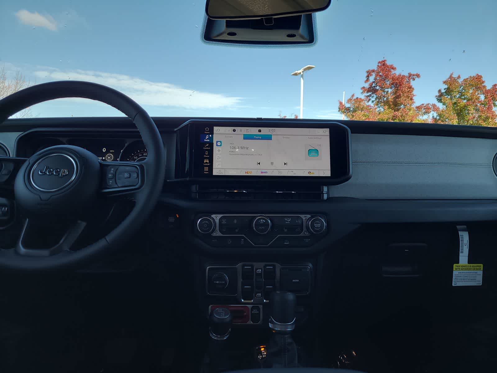 Thumbnail: 2026 Jeep Wrangler - 18