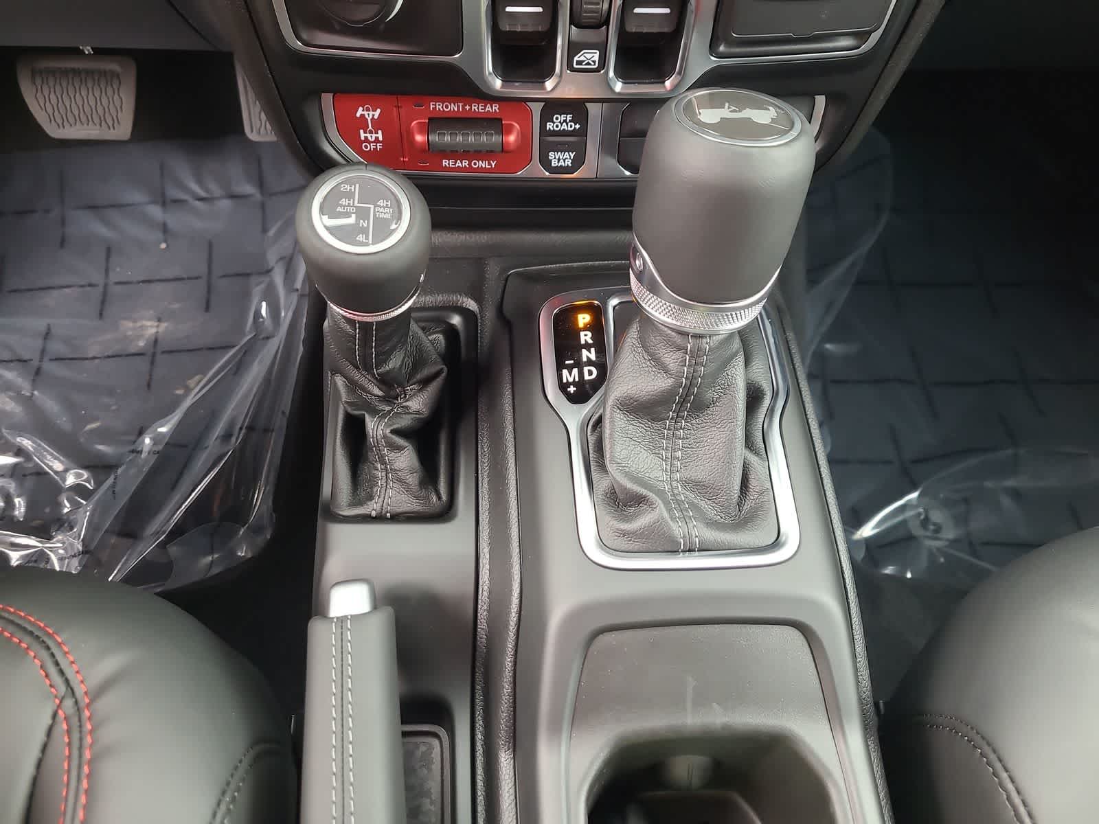 Thumbnail: 2025 Jeep Wrangler - 25