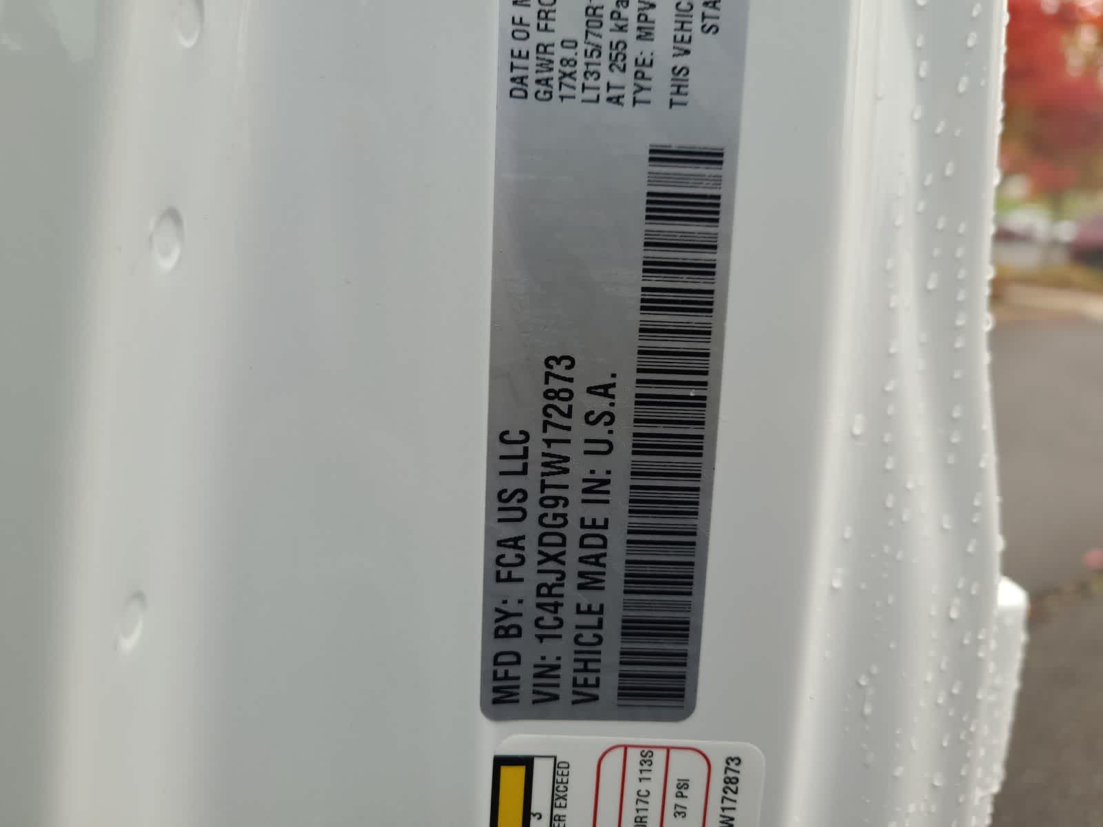 Thumbnail: 2026 Jeep Wrangler - 29